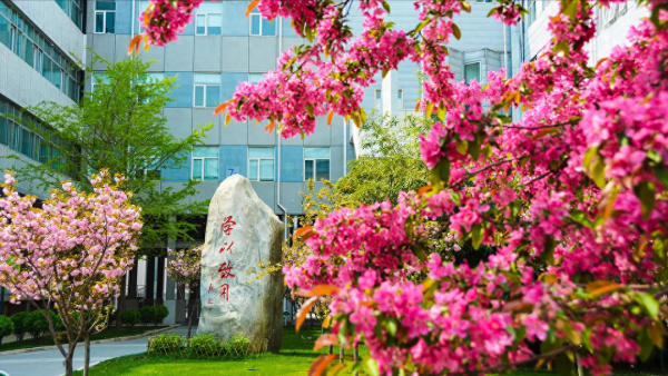 北京联合大学有多少个校区？北京联合大学怎么样？插图3