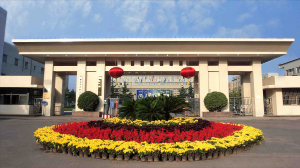 北京印刷学院怎么样?北京印刷学院就业前景如何?插图3 北京印刷学院怎么样?北京印刷学院就业前景如何?插图3