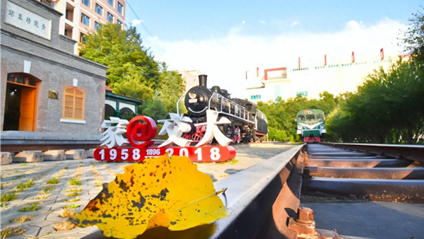 兰州交通大学专科专业有哪些？就业适应岗位有哪些？插图5