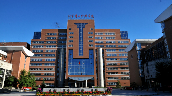 北京电子科技学院就业真实情况怎么样?插图 北京电子科技学院就业真实情况怎么样?插图