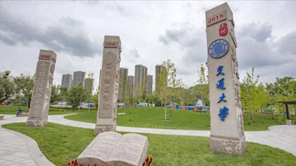 兰州交通大学专科专业有哪些？就业适应岗位有哪些？插图8