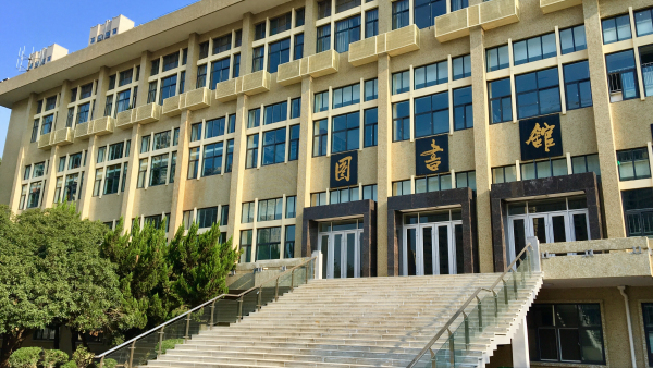 西北政法大学怎么样?西北政法大学经济学类怎么样?插图3 西北政法大学怎么样?西北政法大学经济学类怎么样?插图3