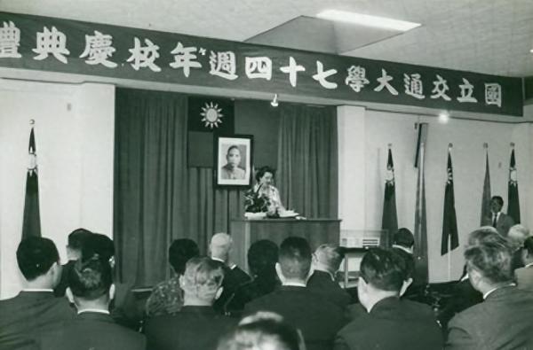 台湾阳明交通大学（National Yang Ming Chiao Tung University，缩写为NYCU）简介插图8