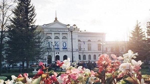 俄罗斯高校：托木斯克国立大学（Tomsk State University, TSU）简介插图1