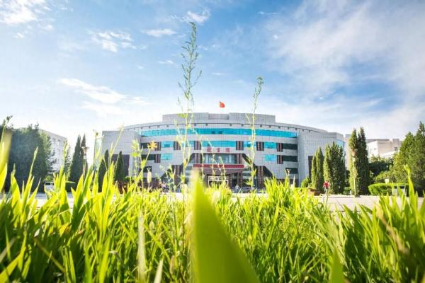 榆林学院怎么样?榆林学院研究生有哪些专业?插图3 榆林学院怎么样?榆林学院研究生有哪些专业?插图3