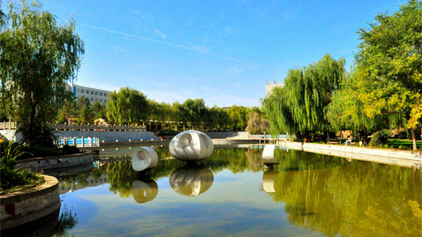 榆林学院怎么样?榆林学院研究生有哪些专业?插图1 榆林学院怎么样?榆林学院研究生有哪些专业?插图1