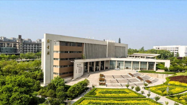 西安财经大学怎么样?西安财经大学有保研资格吗?插图1 西安财经大学怎么样?西安财经大学有保研资格吗?插图1