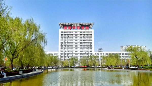 渭南师范学院中外合作办学专业有哪些?怎么样?插图1 渭南师范学院中外合作办学专业有哪些?怎么样?插图1