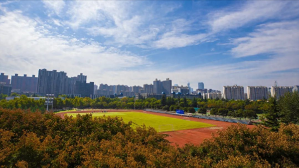 西安文理学院怎么样?西安文理学院是几本?插图4 西安文理学院怎么样?西安文理学院是几本?插图4