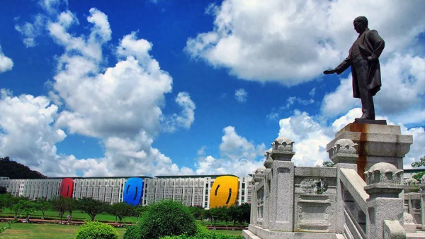 中山大学专业评级排名?中山大学怎么样?插图3 中山大学专业评级排名?中山大学怎么样?插图3