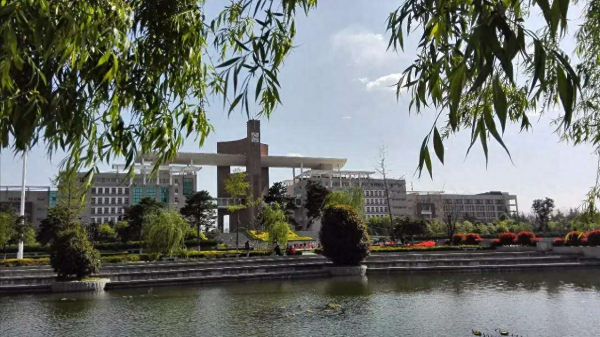 西北政法大学怎么样?西北政法大学经济学类怎么样?插图6 西北政法大学怎么样?西北政法大学经济学类怎么样?插图6