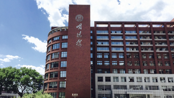 中国人民大学苏州校区怎么样?插图2 中国人民大学苏州校区怎么样?插图2