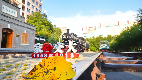 兰州交通大学怎么样？兰州交通大学排名插图4