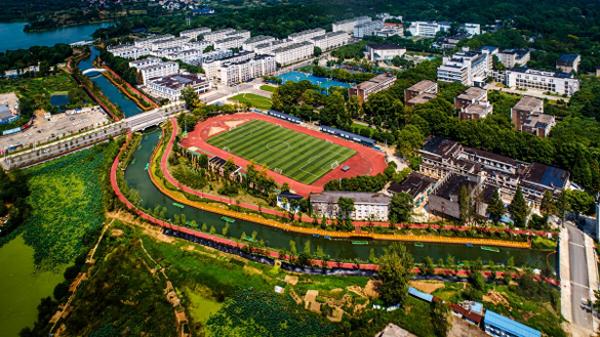华中科技大学第四轮学科评估结果?插图5 华中科技大学第四轮学科评估结果?插图5