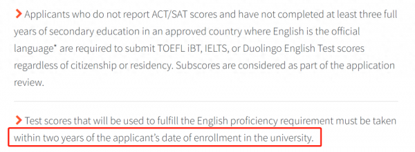 美本申请托福成绩有效期到底是多久？托福成绩过期后需要重考吗？