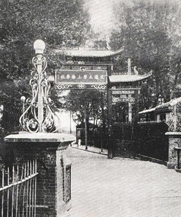 台湾阳明交通大学（National Yang Ming Chiao Tung University，缩写为NYCU）简介插图2