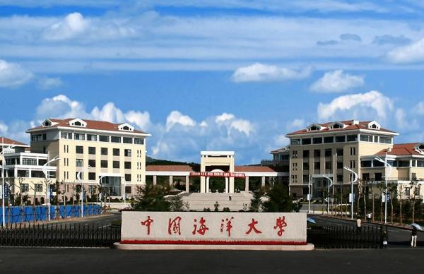 水产养殖学专业大学排名2023：中国海洋大学夺冠，华中农业大学第4插图1