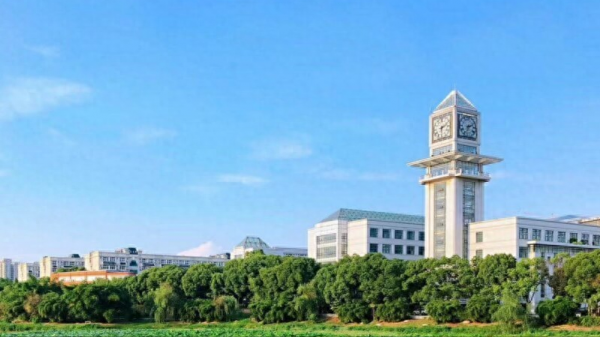 中南民族大学怎么样?学校的排名是多少?插图6 中南民族大学怎么样?学校的排名是多少?插图6