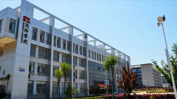 商洛学院怎么样好不好?插图 商洛学院怎么样好不好?插图