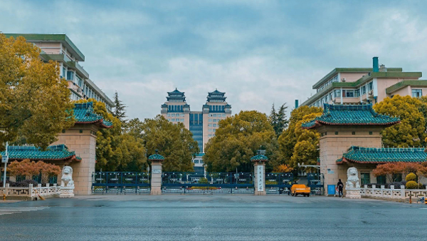 中南民族大学怎么样?学校的排名是多少?插图8 中南民族大学怎么样?学校的排名是多少?插图8