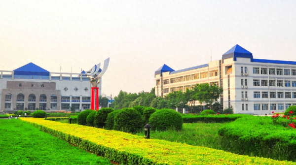 西安文理学院怎么样?西安文理学院是几本?插图3 西安文理学院怎么样?西安文理学院是几本?插图3