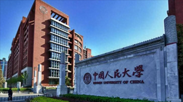 中国人民大学苏州校区怎么样?插图8 中国人民大学苏州校区怎么样?插图8