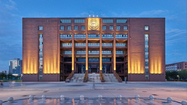 西安邮电大学怎么样?西安邮电大学王牌专业有哪些?插图2 西安邮电大学怎么样?西安邮电大学王牌专业有哪些?插图2