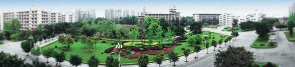 西华大学简介插图3 西华大学简介插图3