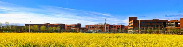 河北工程大学简介插图4 河北工程大学简介插图4