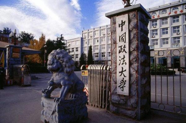 211工程大学分类排名:74所大学划分为5档,武汉理工大学居第2档插图1 211工程大学分类排名:74所大学划分为5档,武汉理工大学居第2档插图1