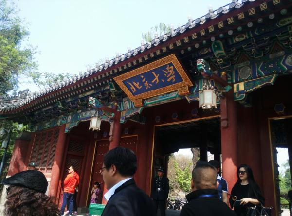 全国39所985大学2023年湖北省物理类投档分数线与2022年对比插图