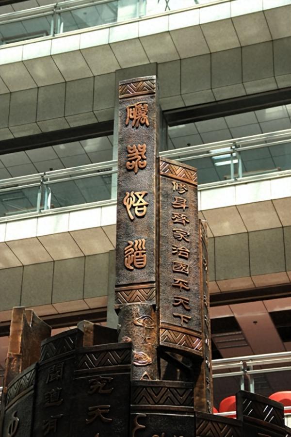 辽宁工业大学简介插图1 辽宁工业大学简介插图1