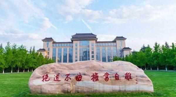 陕西师范大学有几个校区?插图2 陕西师范大学有几个校区?插图2