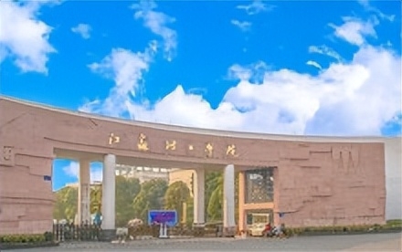 江苏理工学院简介插图1