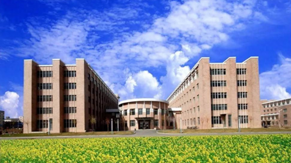 辽宁石油化工大学学科评估结果？辽宁石油化工大学怎么样？插图1