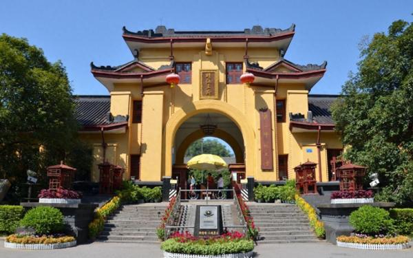 广西师范大学简介插图