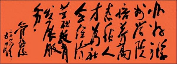 滁州学院简介