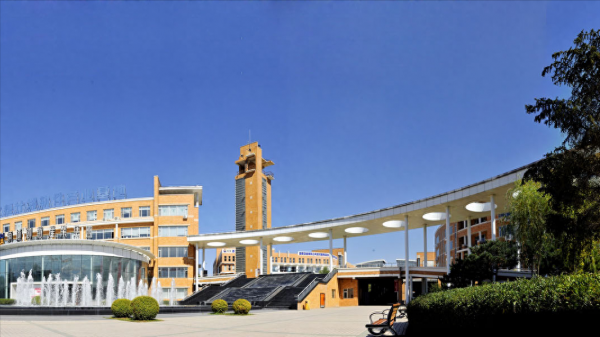 吉林财经大学会计学院怎么样？吉林财经大学全国排名多少？插图1