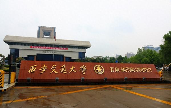 全国三十大理工类大学2023年浙江省投档分数线与2022年对比插图1