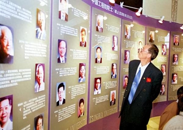 清华大学简介插图2