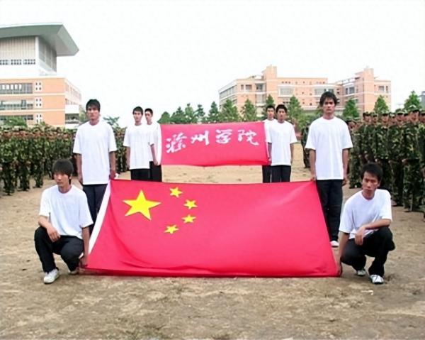 滁州学院简介插图5 滁州学院简介插图5