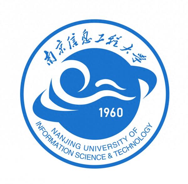 南京信息工程大学简介插图6 南京信息工程大学简介插图6