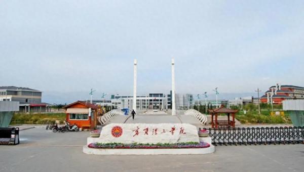 宁夏8所本科大学2023年理科、文科投档分数线与2022年对比插图2 宁夏8所本科大学2023年理科、文科投档分数线与2022年对比插图2