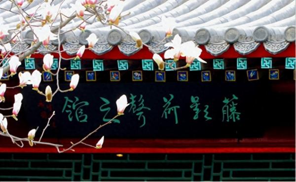 清华大学简介插图1