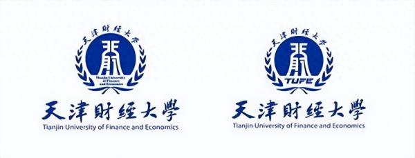 天津财经大学简介