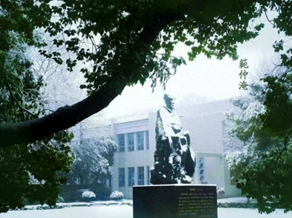 南京信息工程大学简介插图4 南京信息工程大学简介插图4