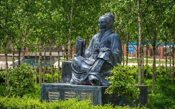 长春中医药大学简介插图1 长春中医药大学简介插图1
