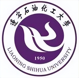 辽宁石油化工大学简介插图2 辽宁石油化工大学简介插图2
