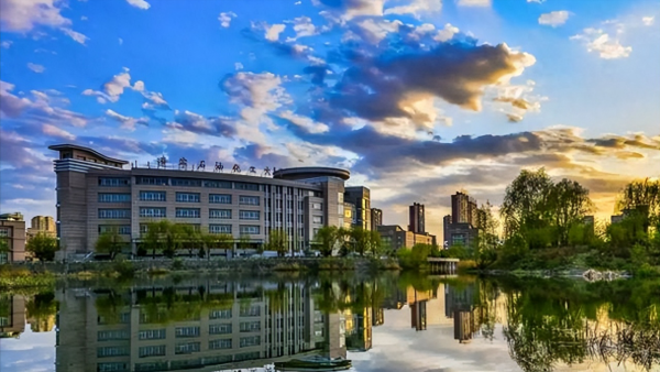 辽宁石油化工大学学科评估结果？辽宁石油化工大学怎么样？插图2