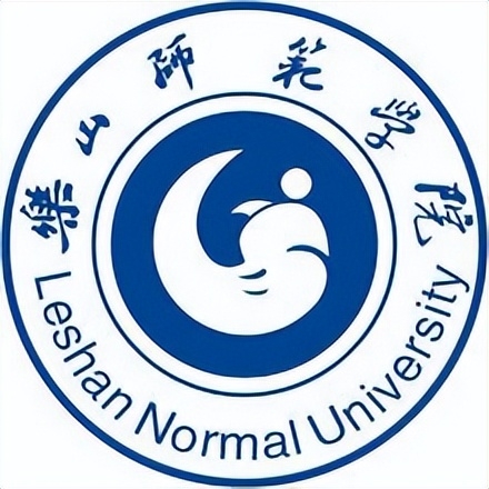 乐山师范学院简介
